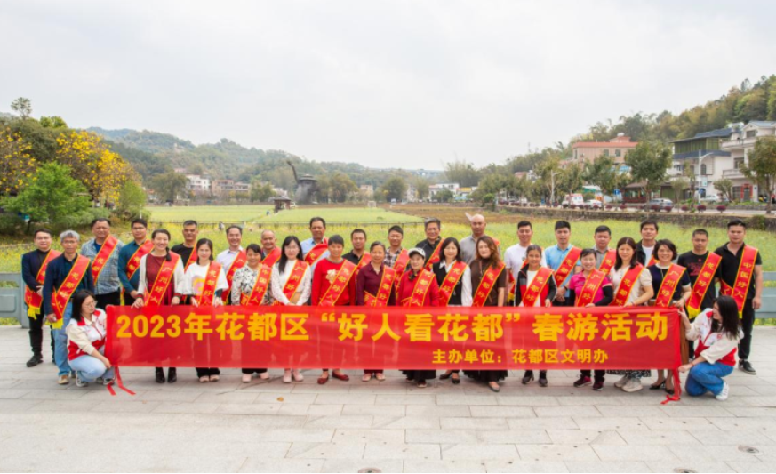 微信圖片_20230411150746.png